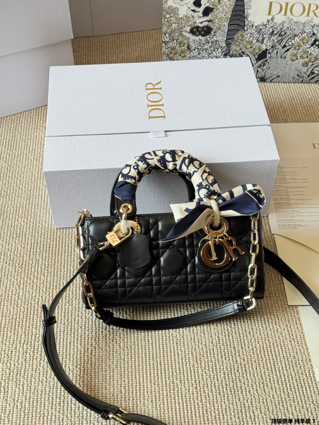 DIOR bag 486